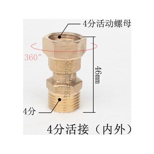 1pc Garden Hose Gas pipes and water heaters pipe connector For Garden Irrigation Watering System