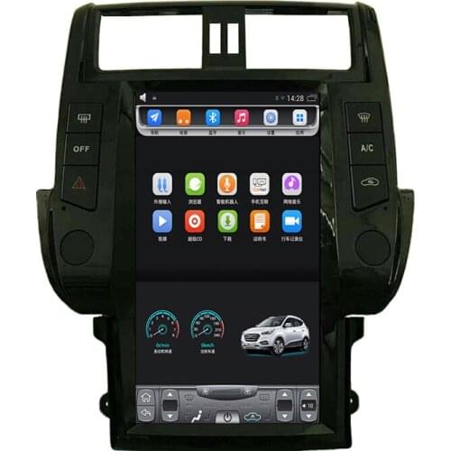 2010-2017 Prado 2700 GX460 13.6 inch Vertical touch Screen Android Car GPS Navigation multimedia Video