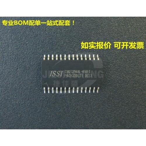 5pieces IS62C256AL-45ULI :SOP-28