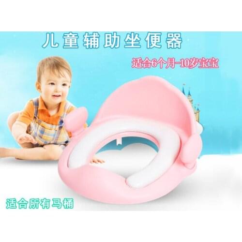 Jindouyun Toilet Seats
