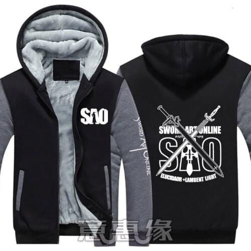 New Winter Jackets and Coats Sword Art Online hoodie Anime SAO reflect light Hooded Thick Zipper Men cardigan Sweatshirts
