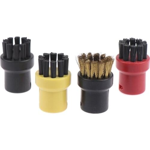 1PC Multi Steam Cleaning Nozzle Brush For Karcher SC1-5 Replacement Attachment