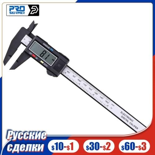 PROSTORMER Vernier Caliper 0-150mm Measuring Tool 6 inch LCD Digital Electronic Carbon Fiber Vernier Caliper Gauge Micrometer
