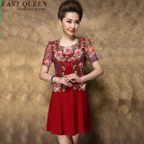 Chinese traditional dress older women clothing two piece dress suits embroidery cardigans women summer oriental dress KK728 Q