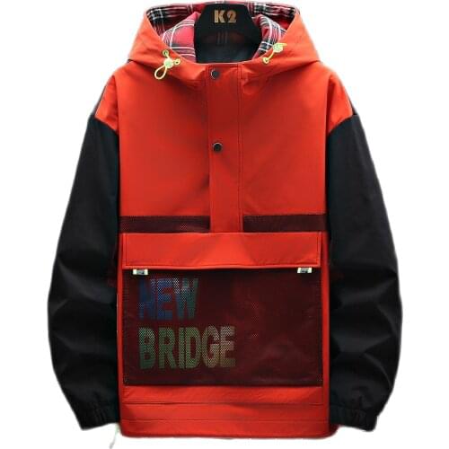 Weibolaishen Mens Spring Jackets