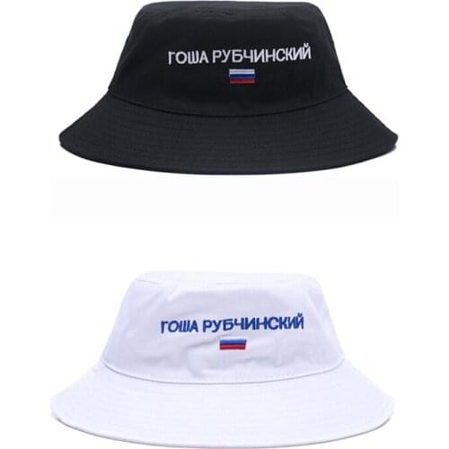 New Russian Flag Embroidery Panama Bucket Hat Men Women Summer Bucket Cap Outdoors Bob Hat Hip Hop Gorros Fishing Fisherman Hat