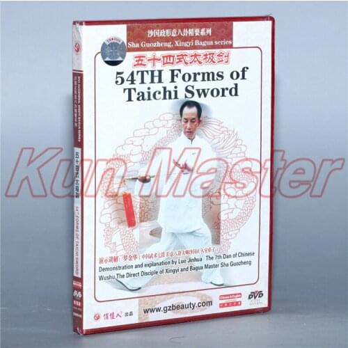 54 Th Forms Of Taichi SwordChinese Kung Fu Teaching Video English Subtitles 1 DVD