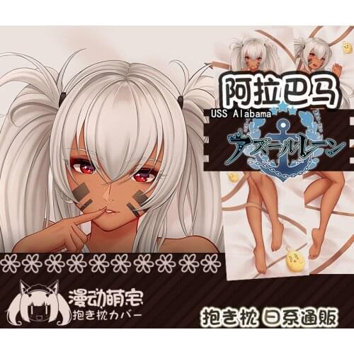 Anime Azur Lane Alabama Sexy Cosplay Dakimakura Hugging Body Pillow Case Otaku Pillow Cushion Cover Nakano Miku Xmas Gifts MD