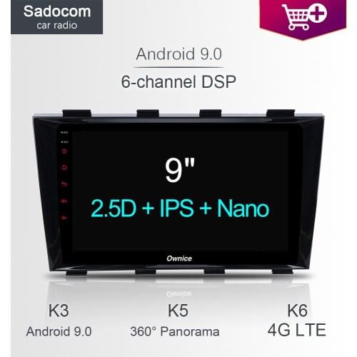 DSP 9" 8 Core 4GB RAM 64GB ROM Car DVD Player GPS RDS Radio 4G LTE Bluetooth 2 din Android 8.1 For Geely Emgrand EC8 2011 - 2015