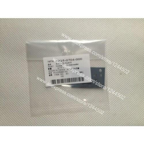 Free shipping new HG5-0704-000 ADF separation pad rubber for HP 3015 3050 1319 LBP380 5 pcs per lot