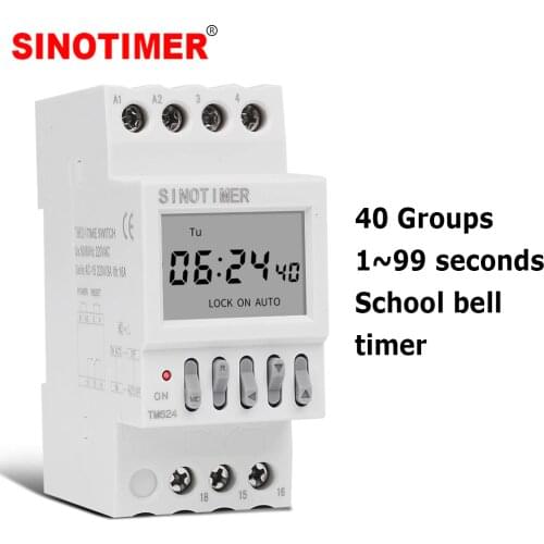 Cheap 40 Groups School or Factory Bell Controller 1 Second Interval Ring Timer Switch