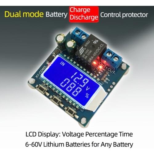 Battery battery charging control module full of power-off DC voltage protection undervoltage loss protection