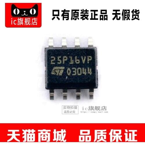 M25P16-VMN6TP M25P16-VMN6 M25P16 SOP8