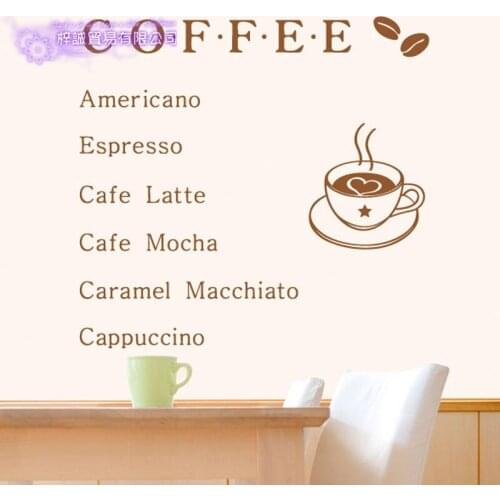 Coffee Sticker Cup Decal Cafe Poster Vinyl Art Wall Decals Pegatina Quadro Parede Decor Mural Coffee Sticker