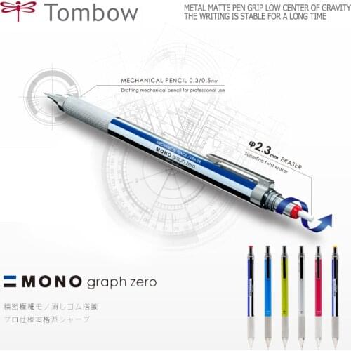 TOMBOW 0.3/0.5mm Professional Mechanical Pencils MONO graph Drawing Graphite Drafting Sketch Pencil for School Supplies