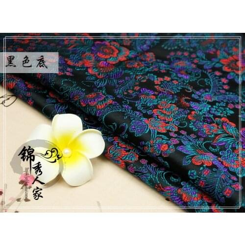 Chic floral Brocade Fabric Damask Jacquard Apparel Costume Upholstery Furnishing Curtain Materil fabric for dolls 75cm*50cm