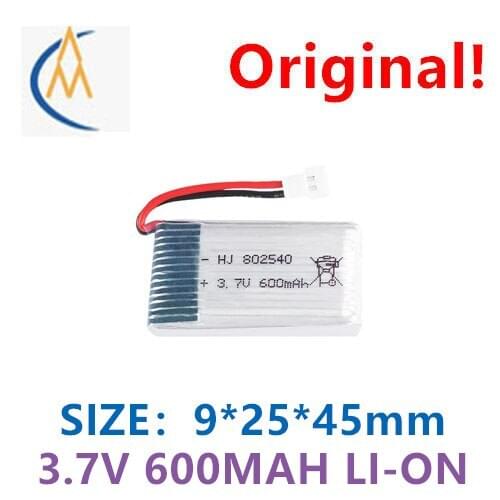 Factory sold UAV battery 3.7V 600mah lithium battery x5cx5sw aircraft model battery 802540 spot power high current drive