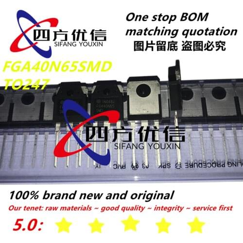 100% new original (10PCS) FGA40N65SMD FGA40T65SHD FGA40T65UQDF FGH40N65UFD FGA40N65 SMD SHD UQDF UFD 40A 650V TO3P