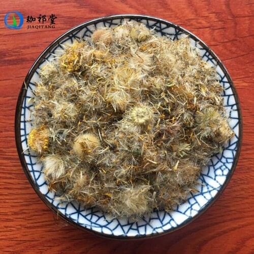 Inula Flower Flos Inulae Inula Japonica Thunb. Xuan Fu Hua