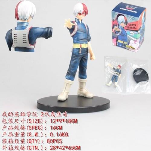 My Hero Academia 2rd Ver. Shoto VS Midoriya PVC Action Figure Bakugou Katsuki Boku No Hero Standing Todoroki Izuku Deku Model