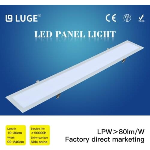 Spring embedded led strip light ultra-thin 1cm clip spring clip clip led flat light dark installation of a long ceiling lamp