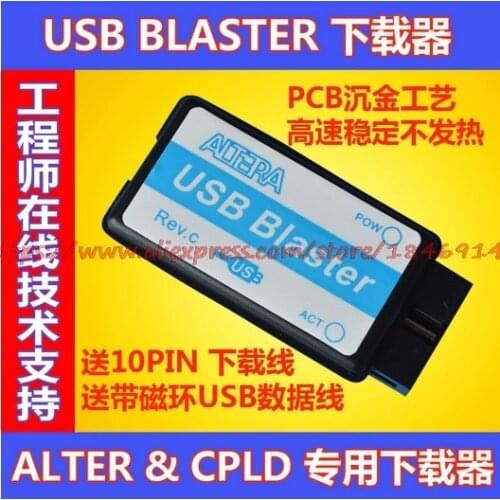USB Blaster Downloader (ALTERA CPLD/FPGA download line) High speed stability without heating
