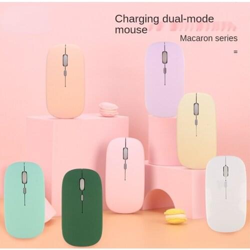 USB wireless bluetooth mouse dual-mode mute charging mouse cute mini 2 button mouse for laptop desktop computer