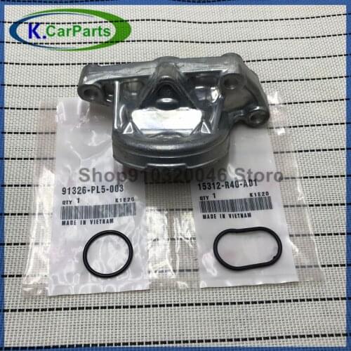 15310-R40-A00 15310R40A00 Engine-Oil Filter Housing Base For Honda CR-V Crosstour Accord Acura TSX ILX
