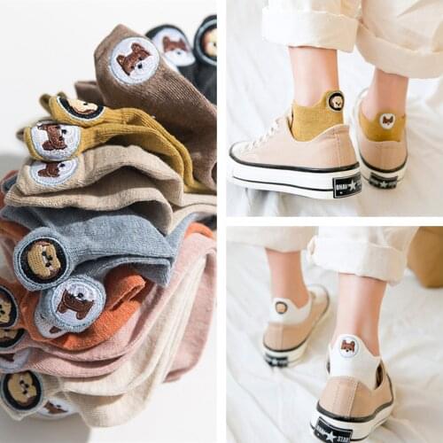 4 pairs New Dog Embroidery heel boat socks left and right feet personality womens socks trend candy color Japanese socks