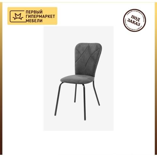 УралРегионПоставка Home And Garden Products