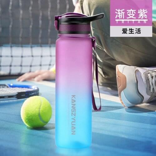Large Capacity Bicycle Riding Trip Fitness Outdoor Sports Water Bottle Straw Water Cup Cup with Straw