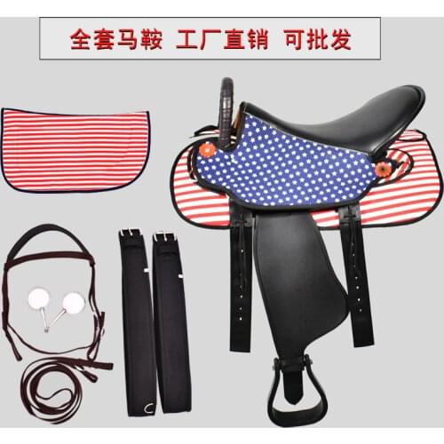 Equestrian saddle complete set of tourists saddle West saddle endurance saddle saddle saddle horse equipment stirrup horse armat