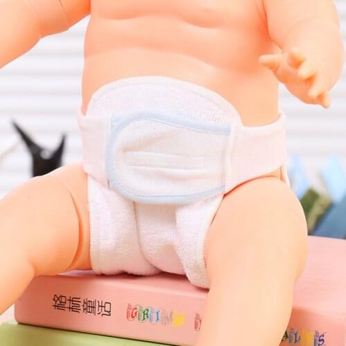 PMGZGLY Fixing Belts For Diapers