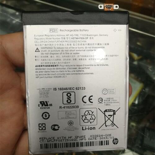 High Quality HSTNH-F606-DP Battery For HP Elite x3 838266-2C1 HSTNH-F606 HHF606 Li-Polymer Batterie+tool