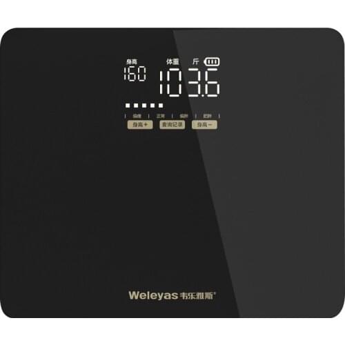 Home precision measuring spone identification portable body fat monitors men women weighing electronic measuring instruments