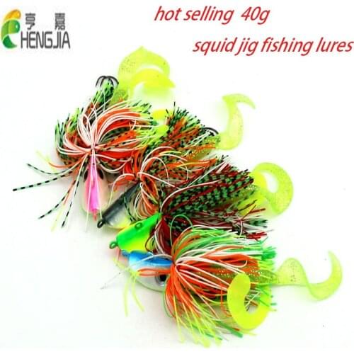 HENGJIA 2pcs 40g big metal lead head jig fishing lures soft fishing baits buzzbaits octopus squid hooks sea pesca fishing tackle