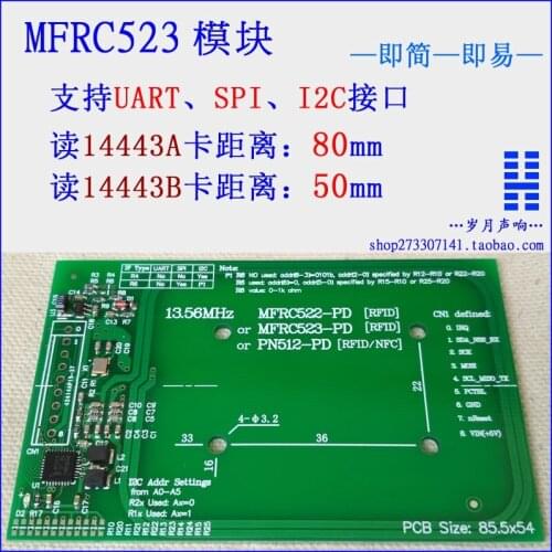 MFRC523 Module 13.56MHz TypeB