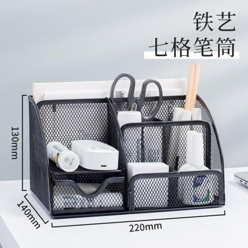 Multicolor 7 Grid Pen Pencil Holder with Drawer , Multi-layer Office Desk Storage , 9 Inch File Organizer , File Box