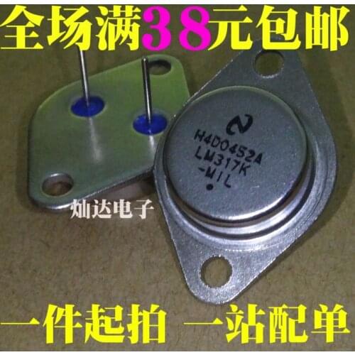 100% Original New In stock LM317K 1.2V-37V CAN