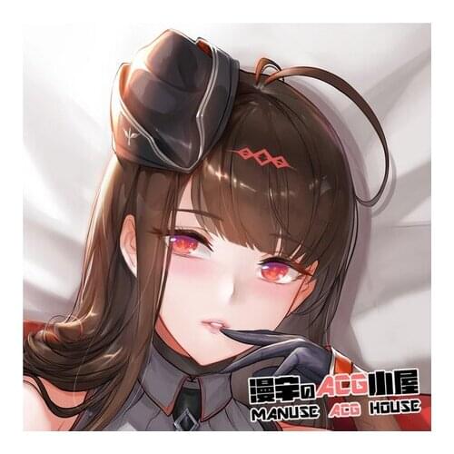 Anime Game Girls Frontline DSR50 Dakimakura Hugging Body Pillow Case Cover Pillow Cushion Cover Bedding Decor Otaku Sexy Gifts