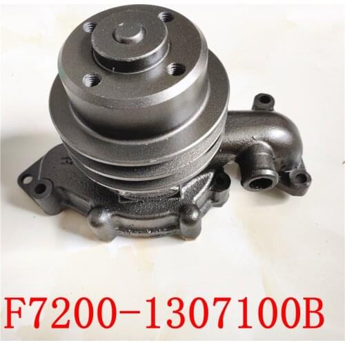 Free fast shipping Yuchai engine YCC30CD water pump F7200-1307100B