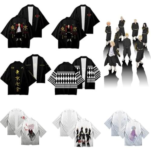 Anime Tokyo Revengers Manjiro Sano Cosplay Kimono Cardigan Thin Cassock Sunscreen Clothing Adult Clothing