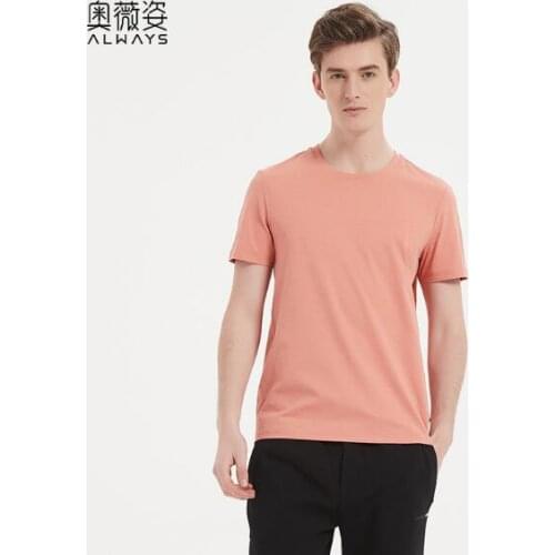 Summer new mens T-shirt youth bottoming shirt round neck short-sleeved T-shirt men