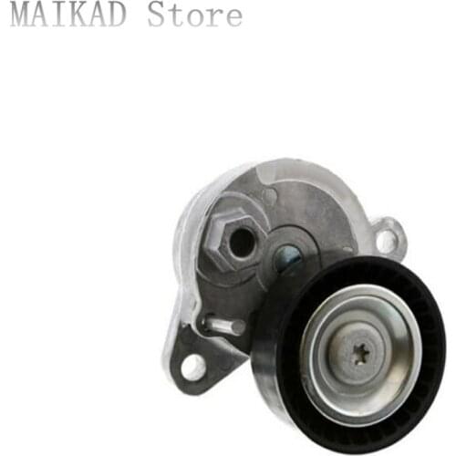Belt Tensioner Assembly Tensioner Pulley for Mercedes-Benz W166 GLE250 GLE350 GLE400 GLE500 GLE320 GLE450 A2762000370 2762000170