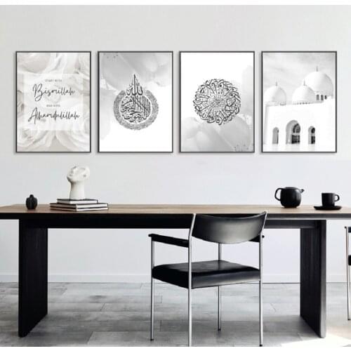 5D DIY Diamond Painting Green Mosque Islamic Calligraphy Wall Art Print Diamond Embroidery Cross Stitch Mosaic Art Decor Gift