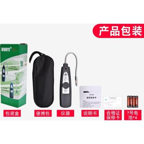 D-tek halogen leak detector detecting instrument for air conditioning freon refrigerant more electronic leak detector