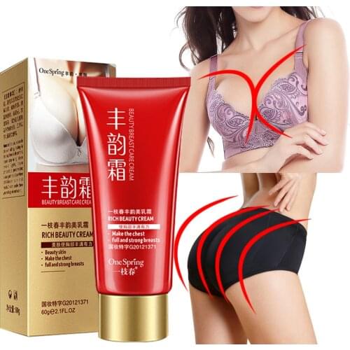 Breast Enhancement Cream MUST UP Herbal Extracts Breast Breast Beauty Butt Bella Buttocks Increase Hips Health Care Body Cream