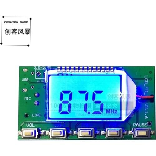 FM Transmitter Module FM Wireless Microphone Circuit Board Computer Audio Transmitter 87.0-108.0MHZ