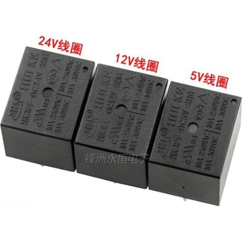 20PCS/Lot HK3FF-DC5V-SHG/HK3FF-DC12V-SHG/HK3FF-DC24V-SHG 5V/12V/24V 10A 250VAC Relay