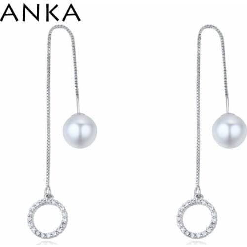 ANKA Long Chain Simulated Pearl Earrings Gorgeous Elegant Brincos Dangle Fashion Jewelry Hollow circle Cubic Zircon Paved#125605